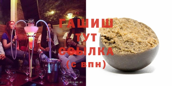 ешки Балахна